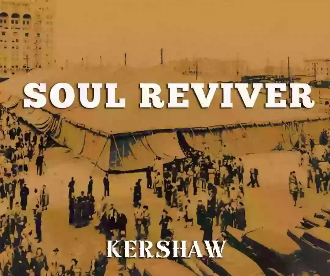 337016684 896800864764960 7520428388251914919 n