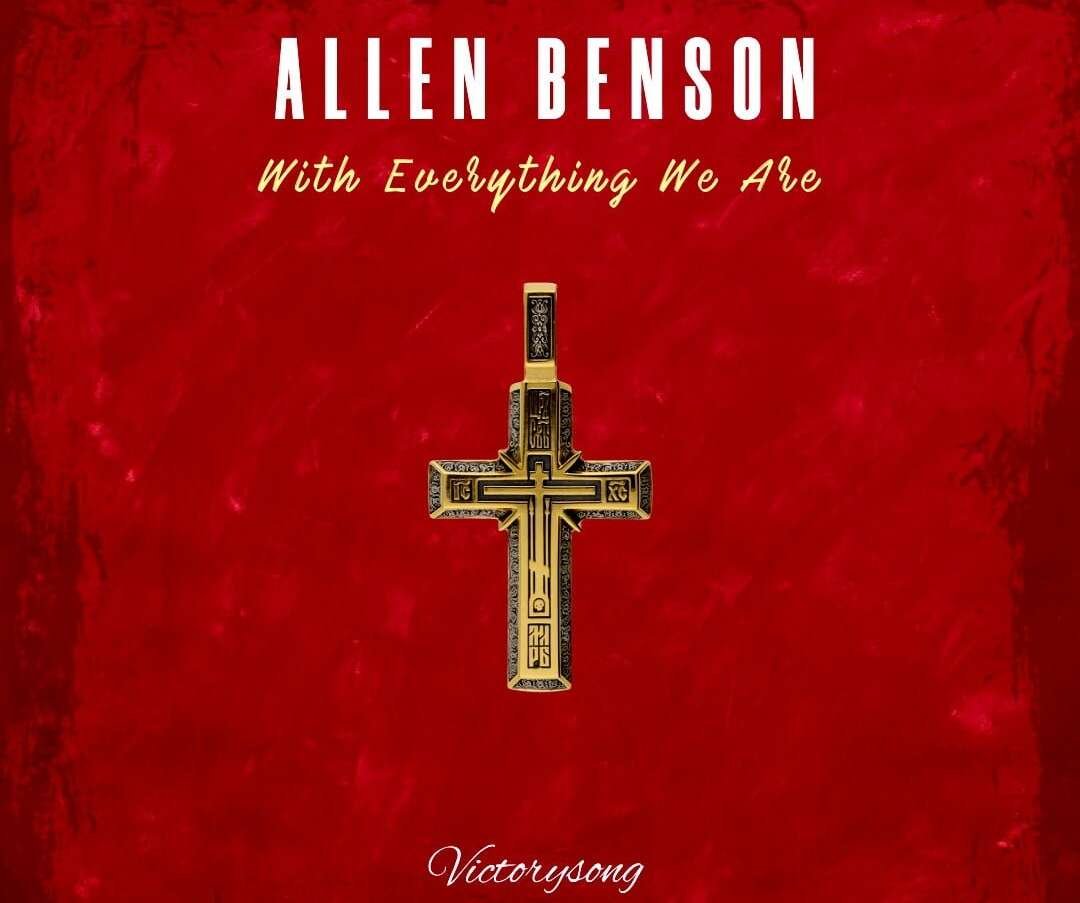 IMG 20210813 153600 886