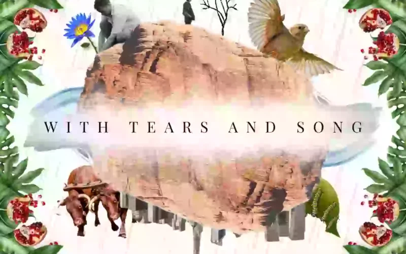 HUMBLE FEET ANNOUNCES THE RELEASE OF NEW EP “WITH TEARS AND SONG”