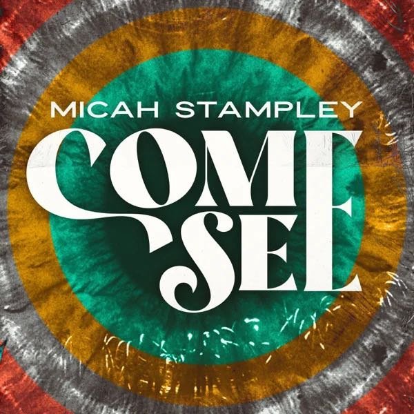 Come See Micah Stampley