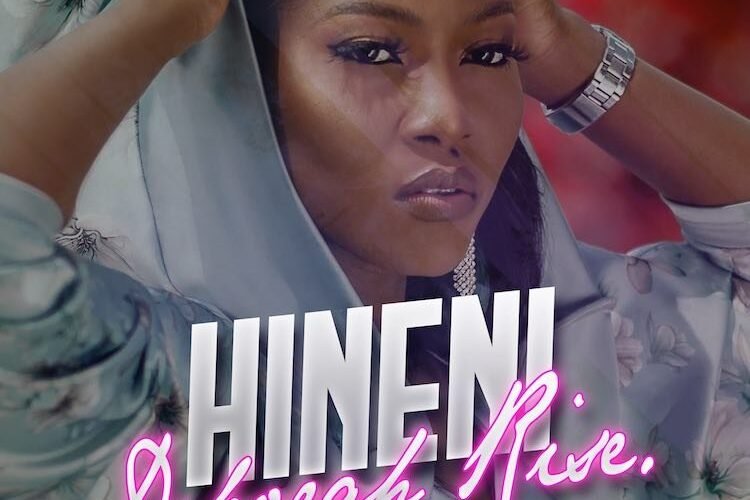 Deborah Rise Releases ‘Hineni’