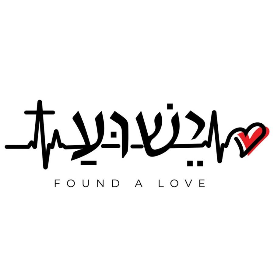 [New Song]: Frantastic Noise – Found A Love