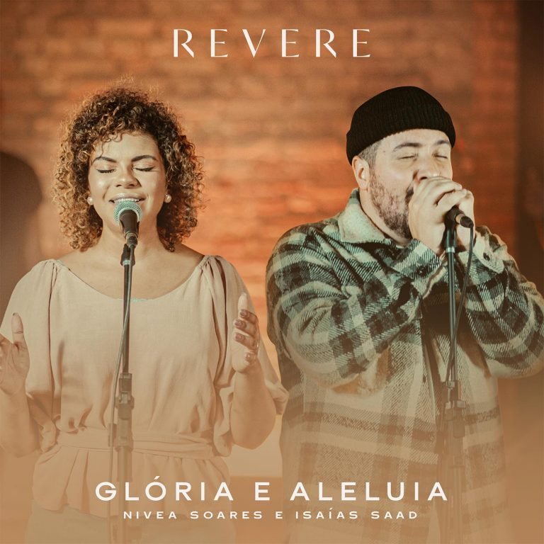 gloria aleluia 768x768 1