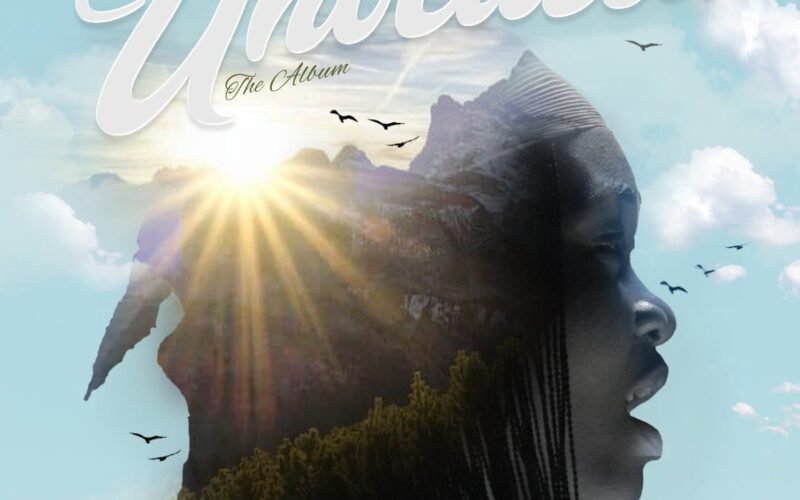 Music: Ebube Immanuel – Unveiled